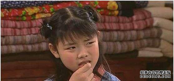 《三国页游》12年了,最页游私服丑女演变大美妞!学业有成穿上婚纱好美