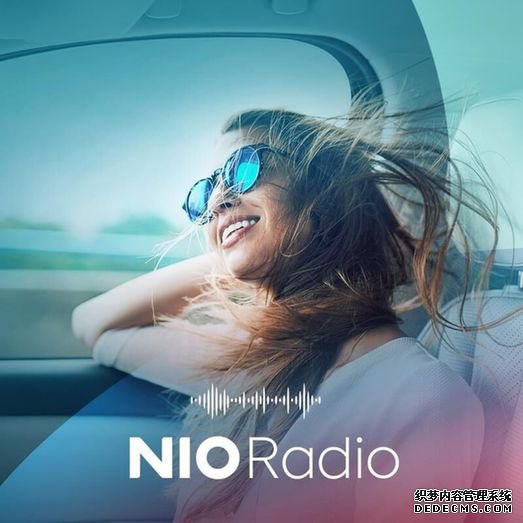 εNIO Radioʽ