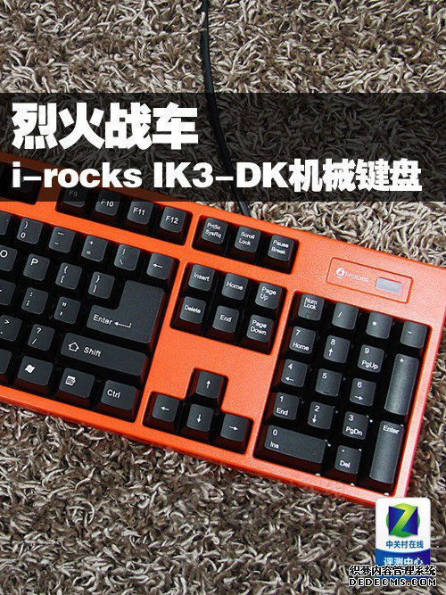 ħҳϷ i-rocks IK3-DKе 
