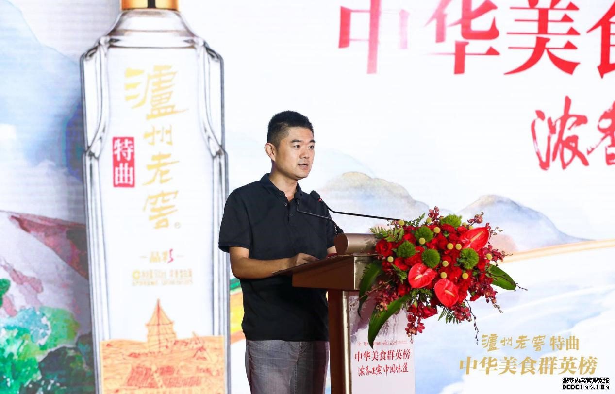 品公益网页游戏浓香,鉴淮扬味道,中华美食群英榜扬州站圆满收官