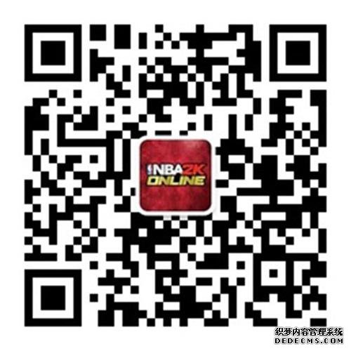 NBA2K Online°汾ע 顰ħҳϷ