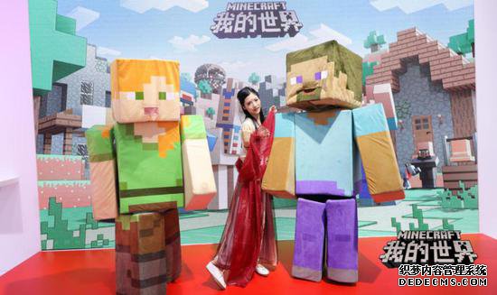 СðաҺҳε硷ȼ2019ChinaJoy