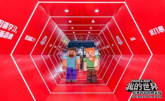 СðաҺҳε硷ȼ2019ChinaJoy