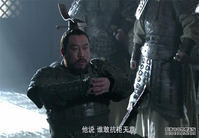 袁术居然率先称帝,他有几员耐玩网页游戏?实力究竟如何