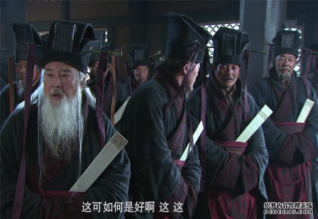 袁术居然率先称帝,他有几员耐玩网页游戏?实力究竟如何