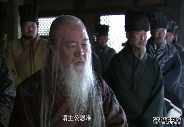 袁术居然率先称帝,他有几员耐玩网页游戏?实力究竟如何