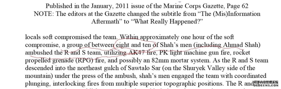 美军新开页游私服牛皮吹破了!10来个阿富汗民兵,全灭海豹突击队