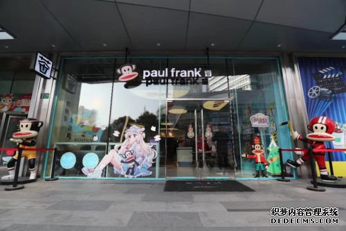 Paul Frank Tea Xҳαҳιа̬