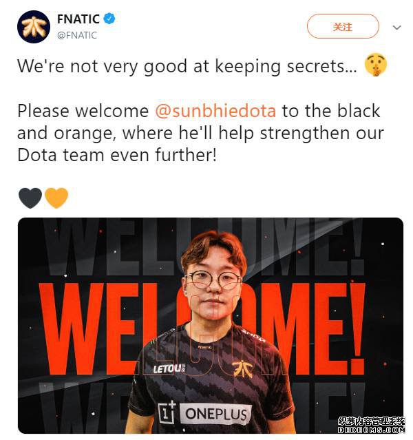 FnaticǰSecretSunBhie