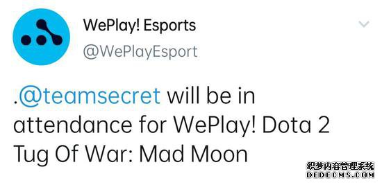 SecretȷϲμWePlay»