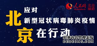 Ӧ͹״ жӦ͹״飬btҳΣͻ¼һӦƣڼǿ͹״Ⱦ׷ص֪ͨϸ