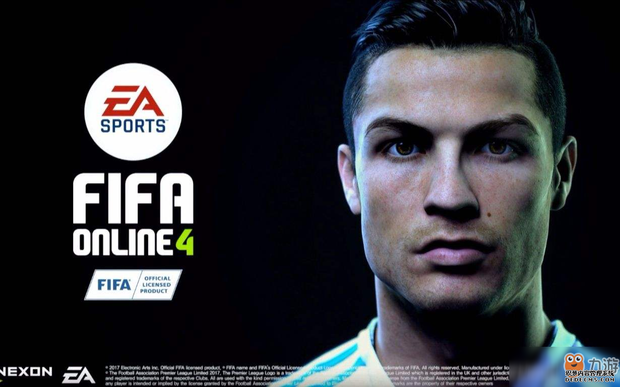 fifa online4ǿɷ