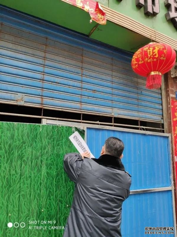 抗疫战线上“传奇类页游新开页游私服”的故事