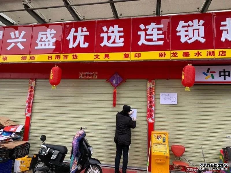 抗疫战线上“传奇类页游新开页游私服”的故事