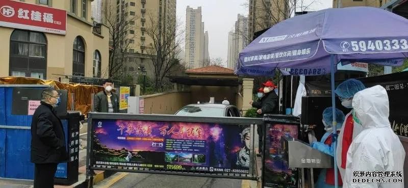 抗疫战线上“传奇类页游新开页游私服”的故事