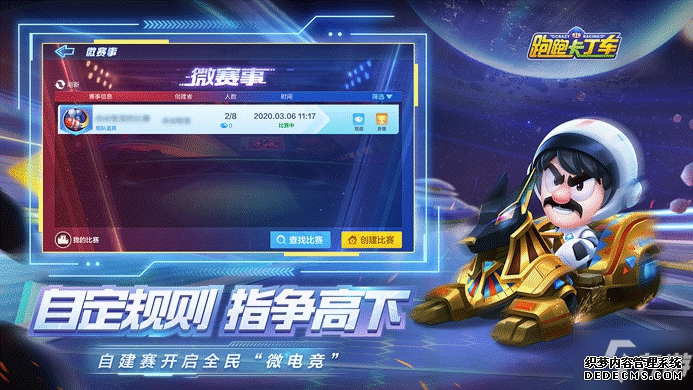 ҳϷS5΢淨