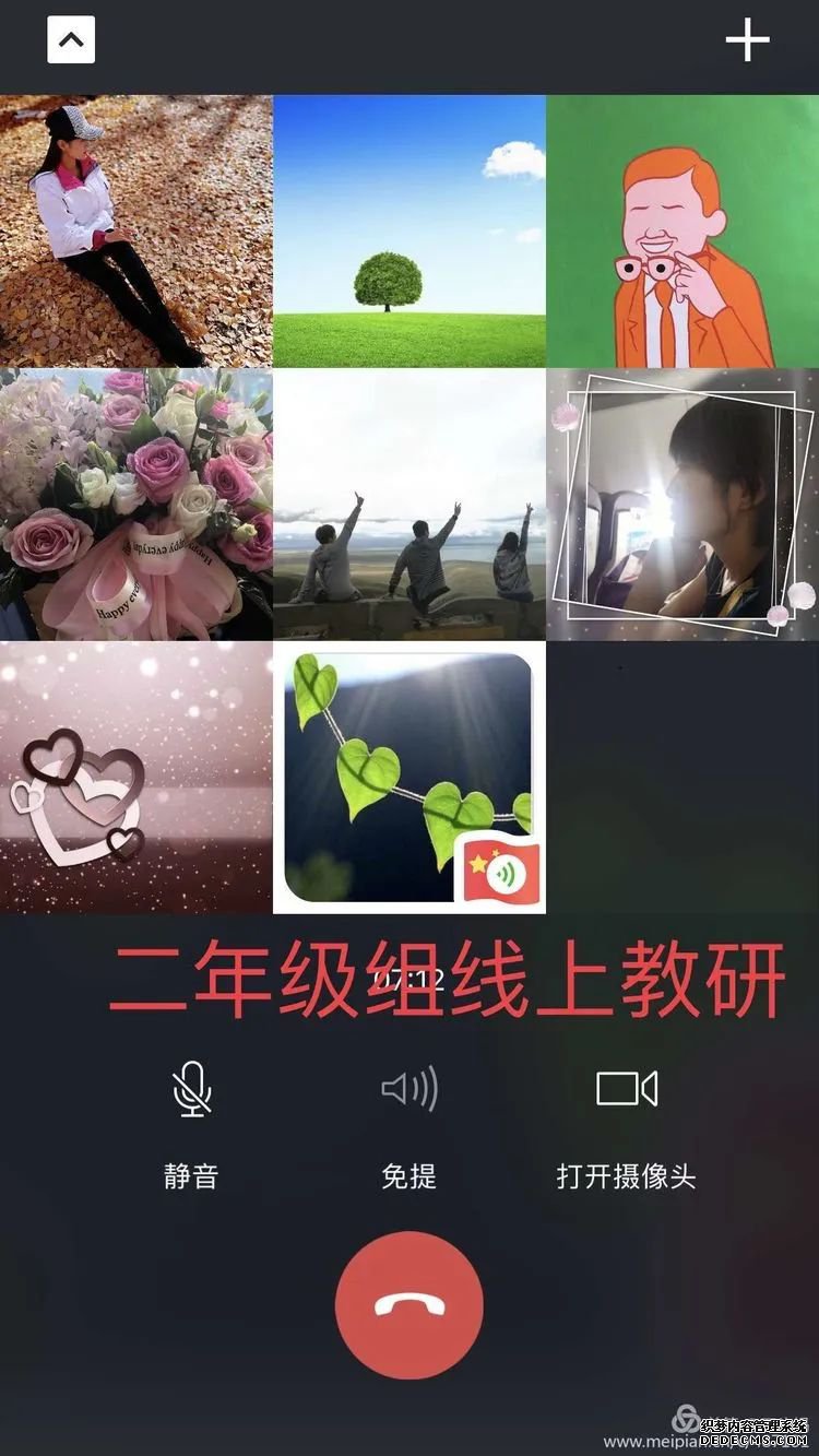 ³ľеڶʮСѧϽѧ̽ʵ