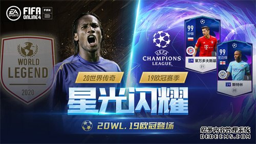 ҳ 4 3°汾 20WL19UCL