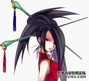 冷艳杀手 冷艳杀手