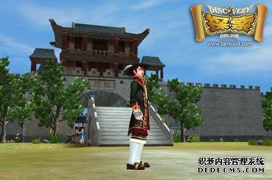 在《探索OL》中耐玩的网页游戏尽览名城地标(东方篇)