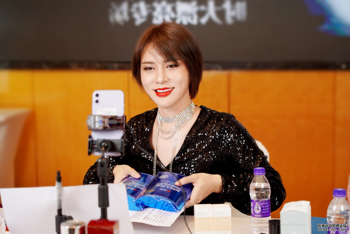 1587201071875369.png 图片1.png