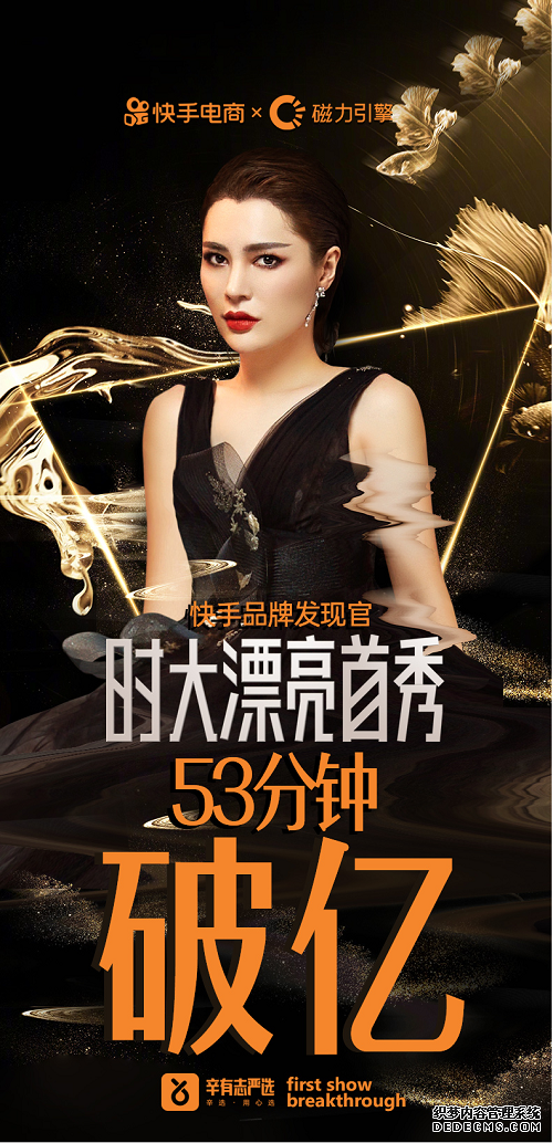 1587199714429832.png 图片39.png