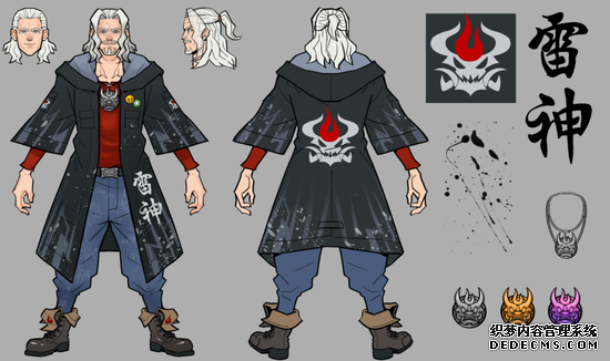 校长竟然是异世魔王?《三国网页游戏》五一新角色曝光