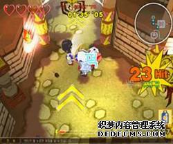 Ϸ2006Ϸʱз糱