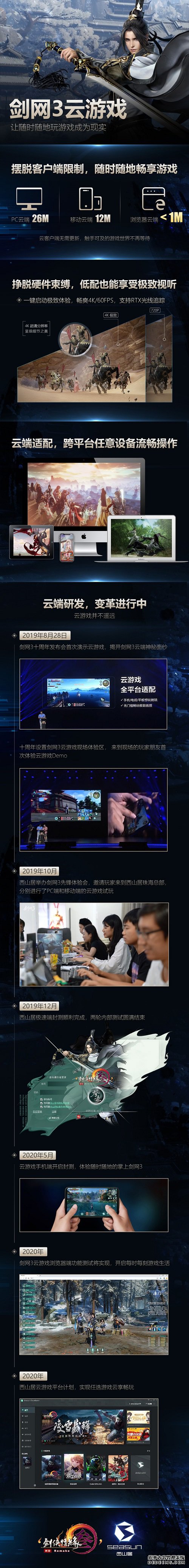 1581060801730859.jpg 1.jpg