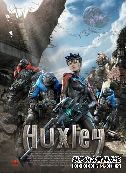 次时代MMOFPS《HUXLEY》韩国今日内测