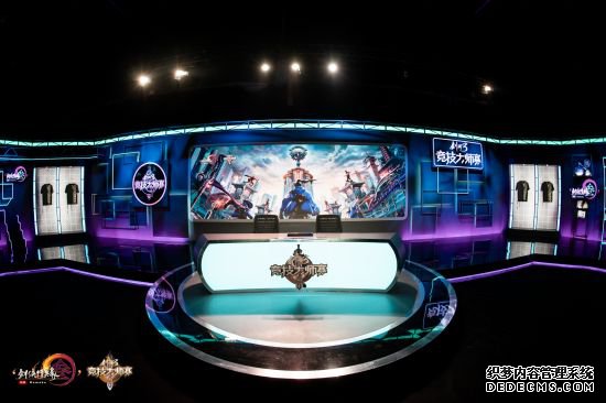 图2:演播厅图.jpg 图2:演播厅图.jpg