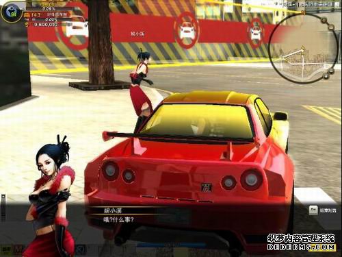 新任务外观《火爆新开页游私服网页游戏》新版补完无遗漏