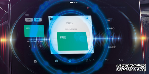 延伸社交空间 2020款哈弗F5让亲密无边界