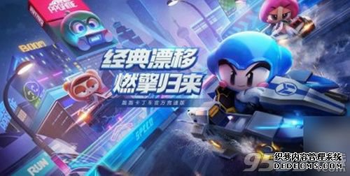 ������ҳ��Ϸ������������è�ǵ�ǰ����Ѱ�������ĸ�ͼ ������è�ǵ�ǰ����Ѱ����ѡ�ĸ�ͼ