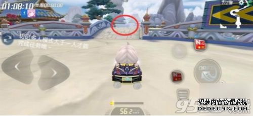 ������ҳ��Ϸ������������è�ǵ�ǰ����Ѱ�������ĸ�ͼ ������è�ǵ�ǰ����Ѱ����ѡ�ĸ�ͼ