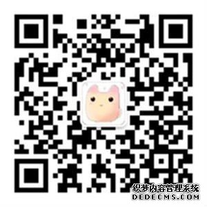 图7.jpg 《页游变态》2020周年庆华丽回顾,一生有你彩虹相随