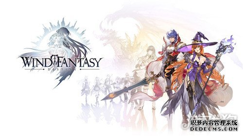 新开网页游戏私服命运传说秘境怎么打 秘境通关技巧