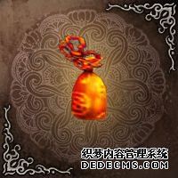 《无限元宝页游》游戏道具:饰品药品原料介绍