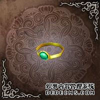 《无限元宝页游》游戏道具:饰品药品原料介绍