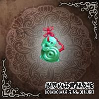 《无限元宝页游》游戏道具:饰品药品原料介绍