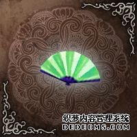 《无限元宝页游》游戏道具:饰品药品原料介绍