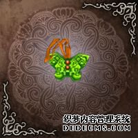 《无限元宝页游》游戏道具:饰品药品原料介绍