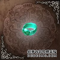 《无限元宝页游》游戏道具:饰品药品原料介绍