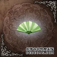 《无限元宝页游》游戏道具:饰品药品原料介绍