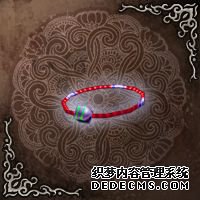 《无限元宝页游》游戏道具:饰品药品原料介绍