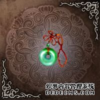 《无限元宝页游》游戏道具:饰品药品原料介绍