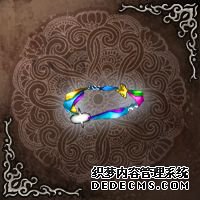 《无限元宝页游》游戏道具:饰品药品原料介绍