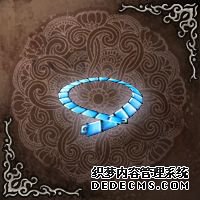 《无限元宝页游》游戏道具:饰品药品原料介绍