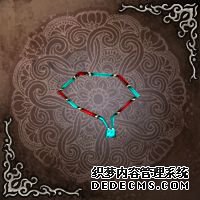 《无限元宝页游》游戏道具:饰品药品原料介绍