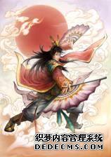 韩国MMORPG《火爆页游私服》29日公测